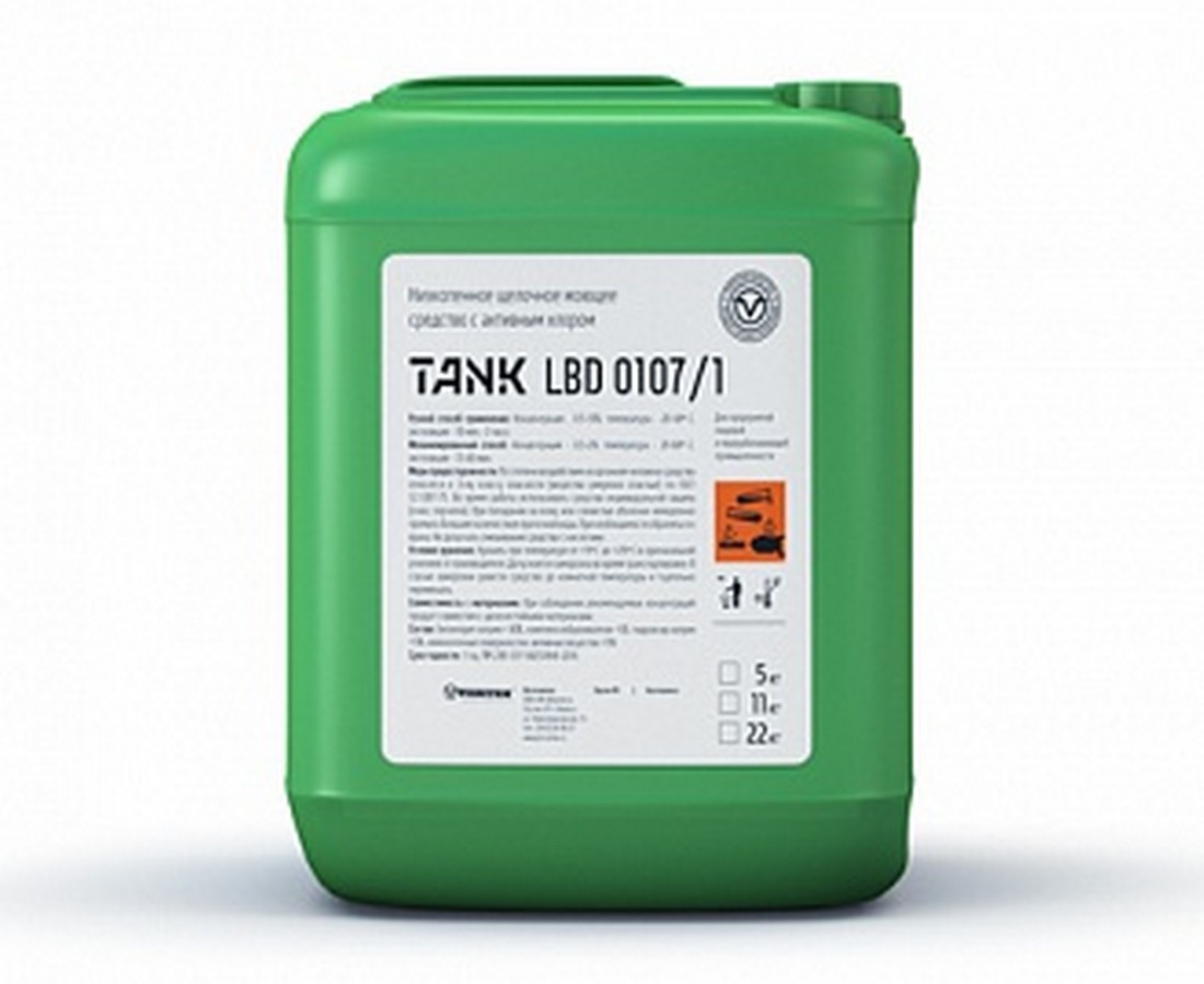 Tank LBD 0107/1 Низкопенное щелочное моющее средство с активным хлором 5 кг